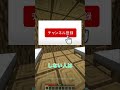 もうだめだこりゃ