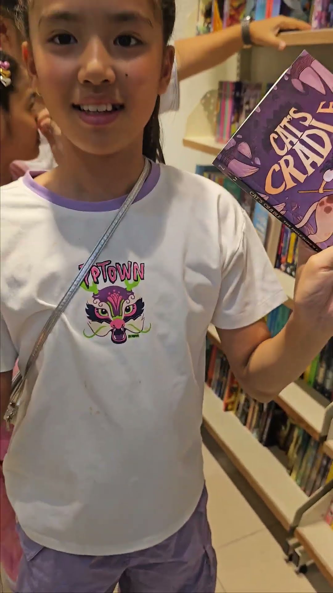 #หนูยิ้มหนูแย้ม ซื้อหนังสือเล่มใหม่