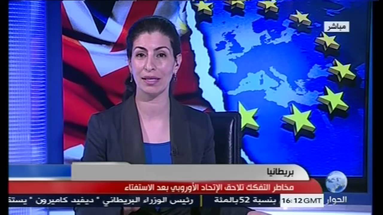 بريطانيا مخاطر التفكك تلاحق الإتحاد الأوروبي بعد الإستفتاء محمد العربي زيتوت الموقع الرسمي
