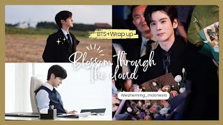 Wei Zheming - Blossom Through The Cloud 