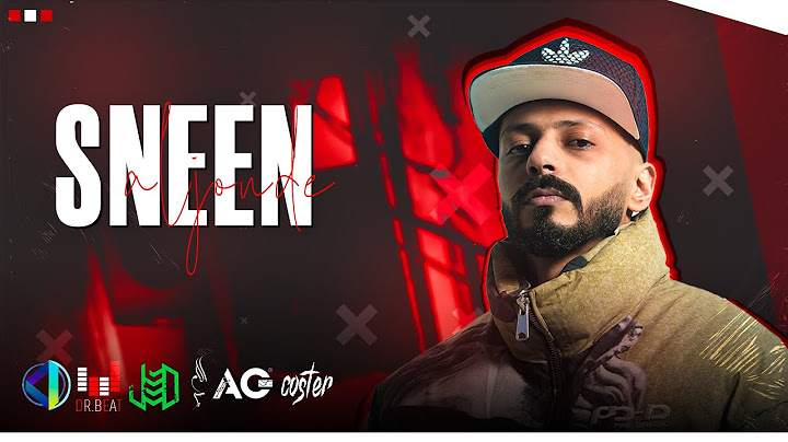 Aljundi | Sneen ( Official Music Video ) | الجندي | سنين