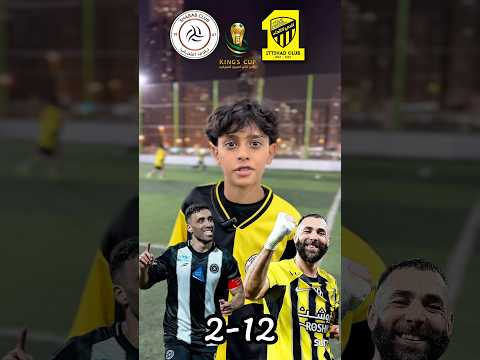 توقعاتكم لمباراة الاتحاد و الشباب عدسة رزقي الاتحاد الشباب