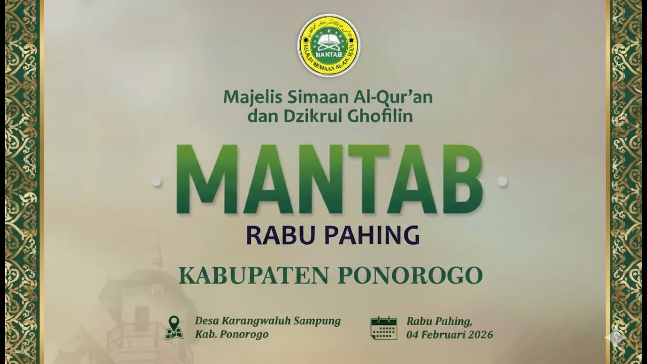 Live Pagi ::: Simaan Al Quran dan Dzikrul Ghofilin Mantab Rabu Pahing Karangwalu Sampung Ponorogo