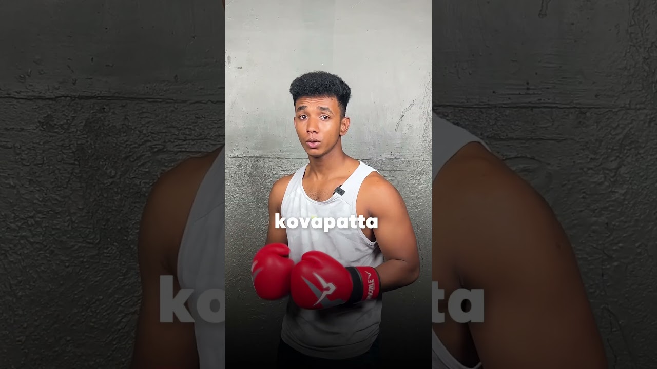 Wall punching for hand power explained 