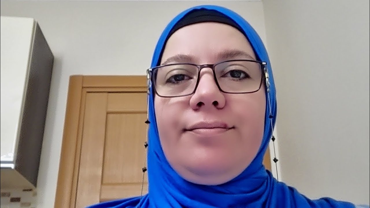 Ramazan Esma Çalışması er-Rahîm