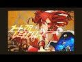 オートマタ・トウゲンキョウ/Shü feat.重音テトSV