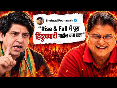 Hindutva’s Hamza Reaches Reality Show | Shehzad v Swara in Rise and Fall | Shahzad Beaten Up