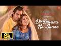 Dil Diwana Na Jaane - Video Song | Kumar Sanu, Anuradha Paudwal | Daag The Fire | Mahima Chaudhary