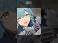 あなたの愛弟子、ロゼ・マーブルハートですよ～| #おっさん剣聖 第9話 #shorts #anime #アニメ