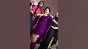 Kaur B Baani Sandhu Nisha Bano