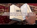 Quran Surah Al-Anbiyaa 21:101-107 recited by Saad Nomani (Wonderful Recitation)