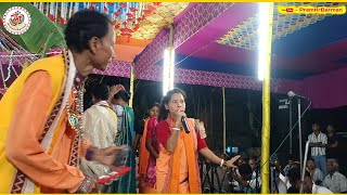 Download Lagu Bhole O Bhole | ভোলে ও ভোলে | Turutha Dil Tuta | Hare Krishna | একনাম |  MP3 Download Lagu Bhole O Bhole | ভোলে ও ভোলে | Turutha Dil Tuta | Hare Krishna | একনাম |  MP3