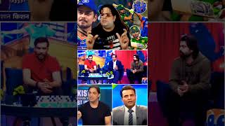 Pakistan midia funny reaction 🤣 | Ind vs pak | Highlights #indvspak #pakistani #pakistannews