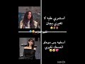 ابهـࢪوني 🐬😭😭يـاࢪب يجـيب تفا؏ل قوويي 🐬💖#blackpink #fyp #shorts #music #اعتني #اهميه#twice #النظافه
