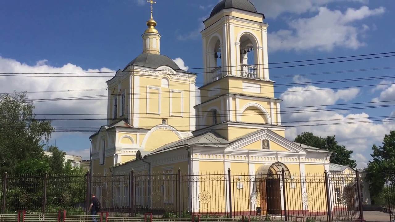 Приход улица. Воскресенская Церковь Брянск. Церковь Преображения Господня Брянск Советский район. Воскресенского храма в Брянске.