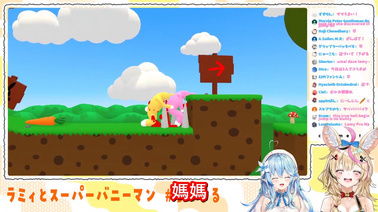 【vtuber中翻精華】清楚 V.S. 混沌【雪花菈米+尾丸波爾卡】