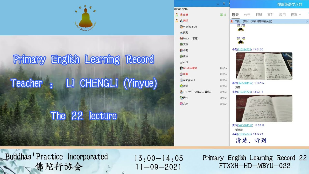 Primary English Learning Record 慢班英语学习记录22 Youtube Primary English Learning Record 慢班英语学习记录22 Youtube