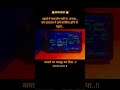 पढ़ाई में कमजोर नहीं थे, जनाब.?study motivation video📚 #study#motivation#viral @RojgarwithAnkit