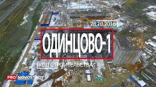  Видео 1 Видео 2 Видео 3 Видео 4