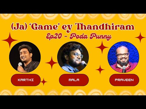 Jagamey Thandhiram Ep20-poda Punny Ft @karthidurai  @standupcomedianannamalai  @comedianpraveenkumar