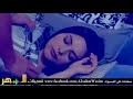 رامي عياش بحبا قد مواج البحر