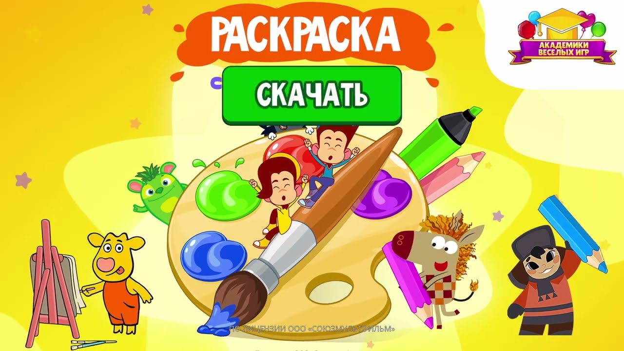 Майлы ит стиліндегі порно фотосуреттер Беті жоқ көкірекше киген қыздар