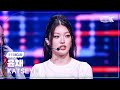 K Fancam 캣츠아이 윤채 직캠 Gnarly KATSEYE Yoonchae Fancam 뮤직뱅크 Music Bank 250502 K Fancam 캣츠아이 윤채 직캠 Gnarly KATSEYE Yoonchae Fancam 뮤직뱅크 Music Bank 250502