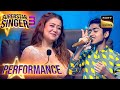 Superstar singer s3  shubh  channa mereya    super melodious performance  performance