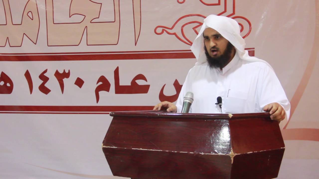 اجتماع الحامد السنوي 37