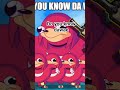 do you know dawae #viral #memes #ogmeme #funny #ugandaknuckles #viral #shorts #funny #ogmeme #memes