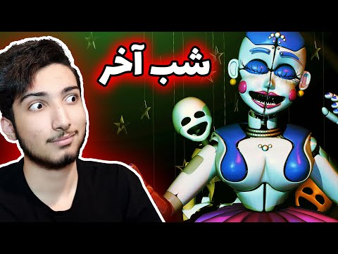 تصویری: نحوه کاوش یا مین گذاری در غاری در Minecraft: 6 مرحله