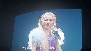 fancam Nobodys Perfect  4eve  18  65  4eve The 1st Concert Day2