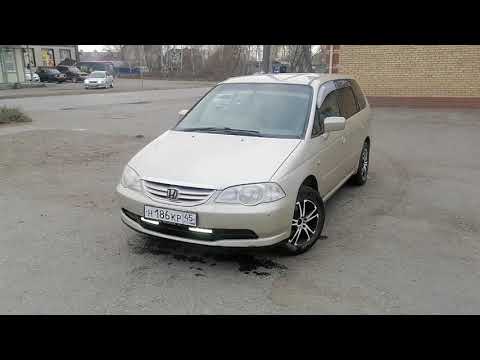 HONDA ODISSEY RA6 2.3 2002.г.в.