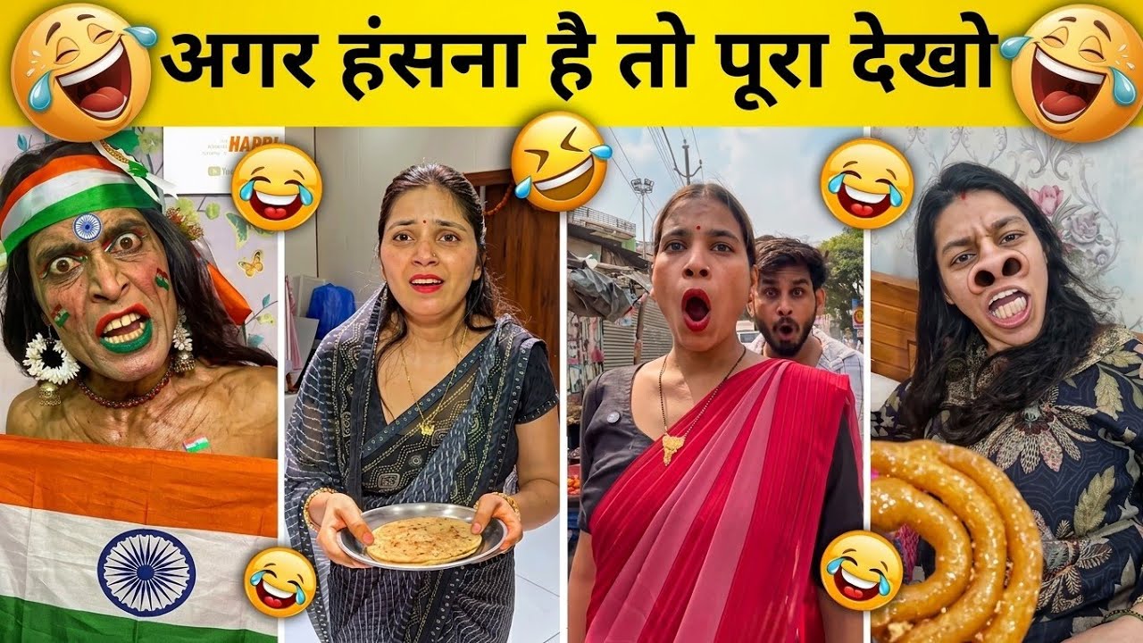 Don't Laugh! 😂 Best Funny Memes Compilation 2026