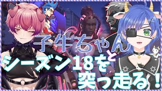 【OW2参加型】