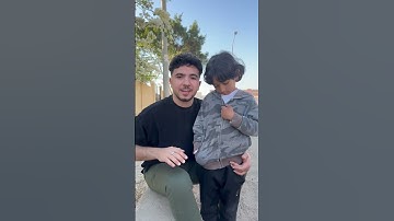 رحيم قراء سوره الاعلي ❤️‍🩹✨ #دويتو