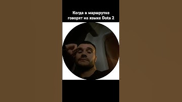 gg wp 🎮 #short #shorts #yuzni