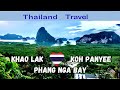 KHAO LAK, KOH PANYEE, PHANG NGA BAY / Thailand Travel 2020 during COVID