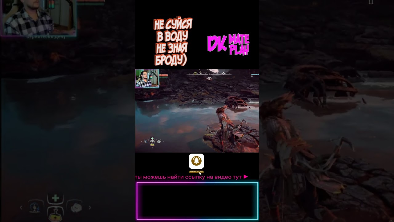 DKMATE SHORTS #10 ► БУЛЬК 