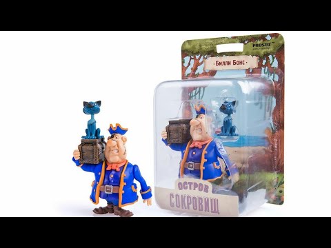 ОБЗОР НА ФИГУРКУ БИЛЛИ БОНСА ИЗ МУЛЬТФИЛЬМА,,ОСТРОВ СОКРОВИЩ" (ОБЗОРЫ НА ТОВАРЫ)