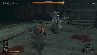 Onimusha: Way of the Sword DEMO Boss No Damage