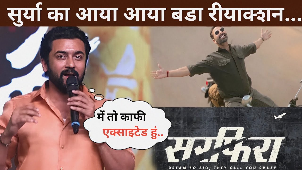 Sarfira Teaser || Hindi Movie Review, Ott, Release Date, Trailer, Budget