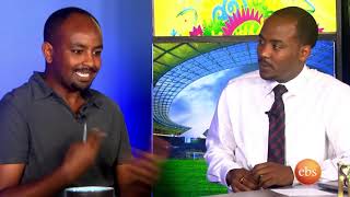 EBS SPORT AMERICA - 2014 World Cup final odds and analysis - Seg 1