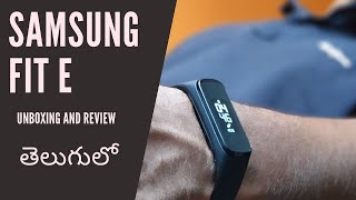 Samsung Fit e | Fitness Band | Unboxing and Review | Telugu