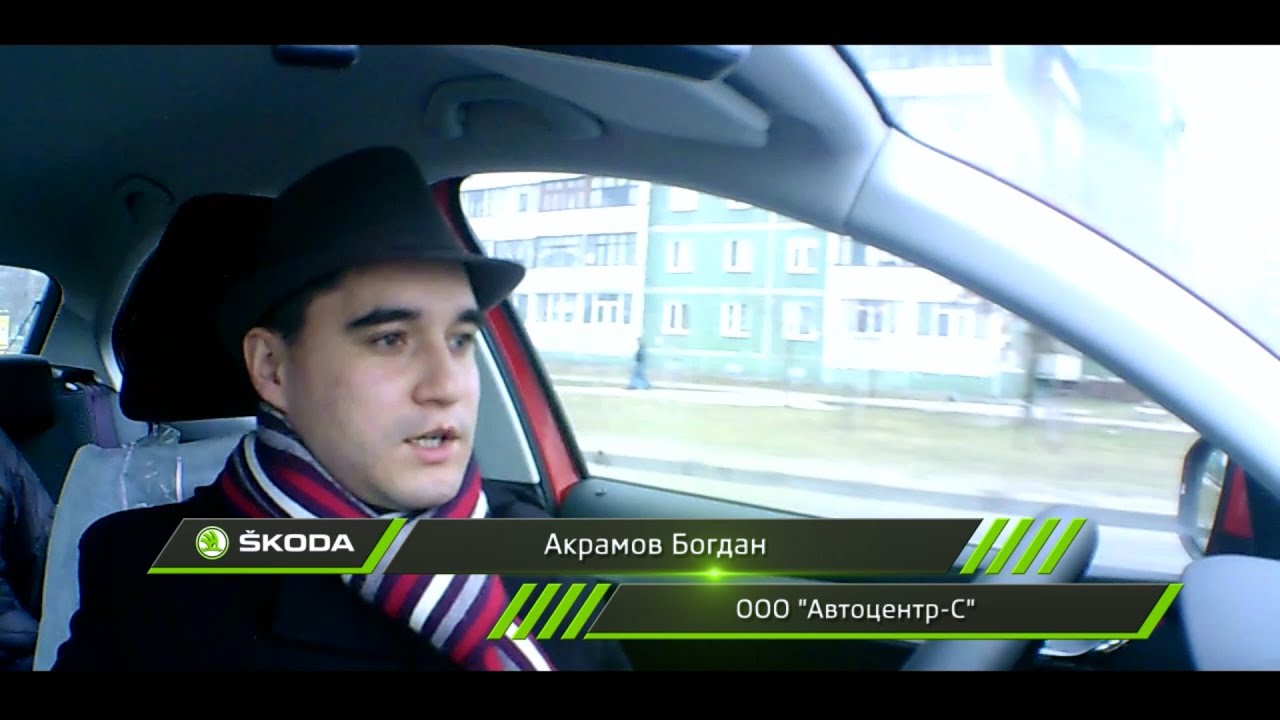 Тест на богдана