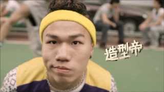 2013/China/Sprite Basketball