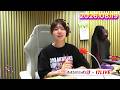 松田好花のオールナイトニッポン0 2026.08.19 出演者 : 松田好花