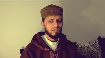 #محمد_الشلاف #chellaf_mohamed ما تيسر من سورة يس