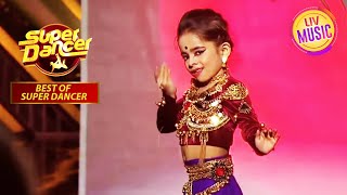 Rupsa के Bold Moves पर हुए सब फिदा | Super Dancer | Best Of Super Dancer