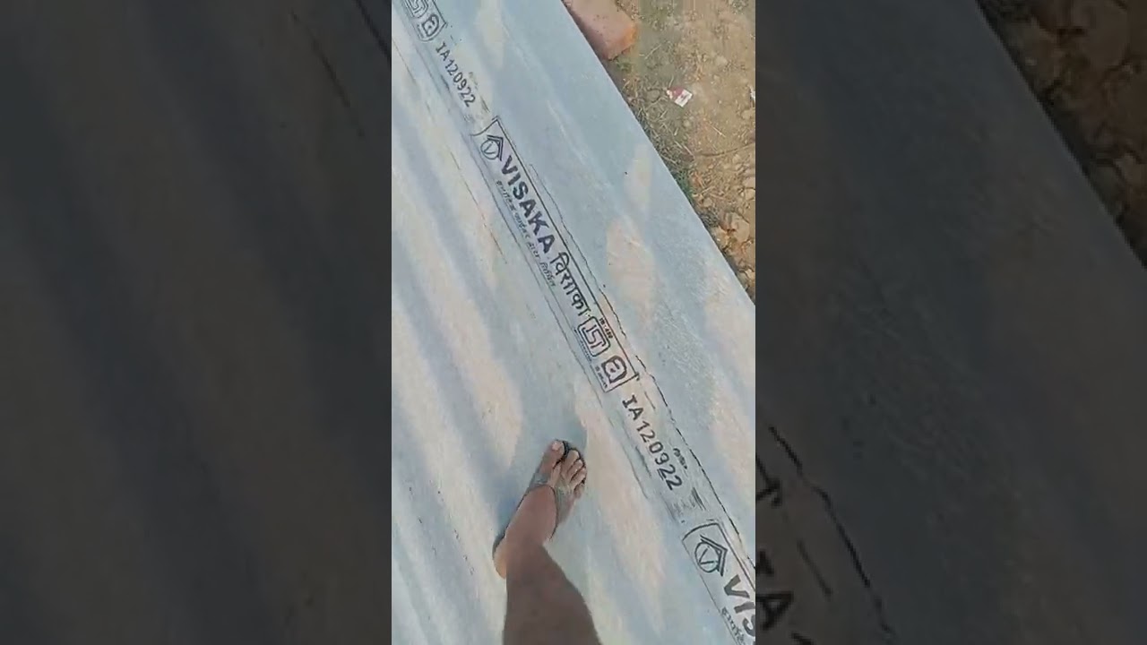 VISAKA CEMENT SHEET CHADDAR